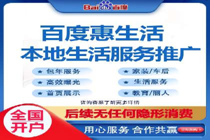 社交媒体平台上的信息流广告优化策略